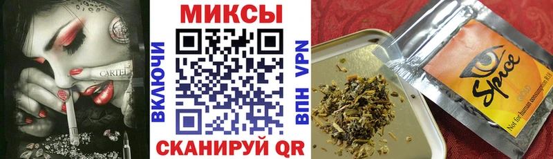 БУТИРАТ жидкий экстази  даркнет сайт  Сельцо 