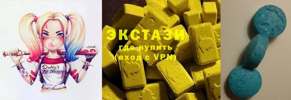 дмт Нефтегорск