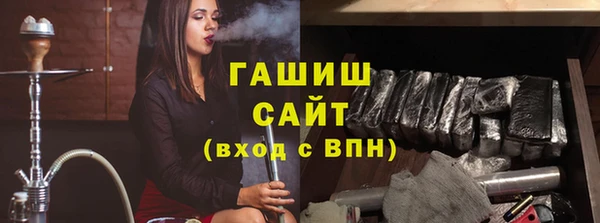 метадон Алзамай