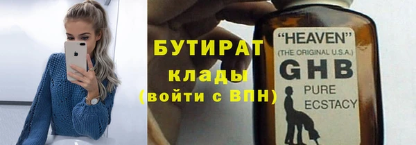 а пвп мука Алексин