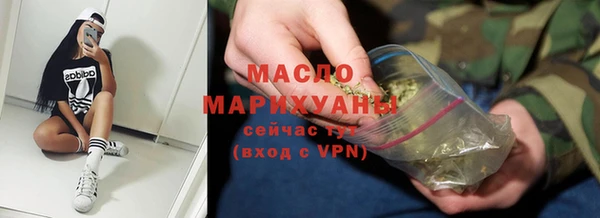 метадон Алзамай