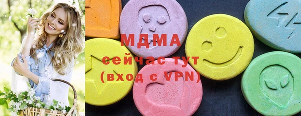 марки nbome Нефтекумск