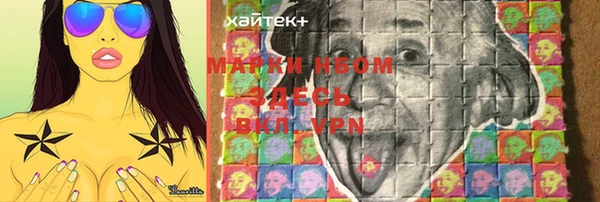 метадон Алзамай