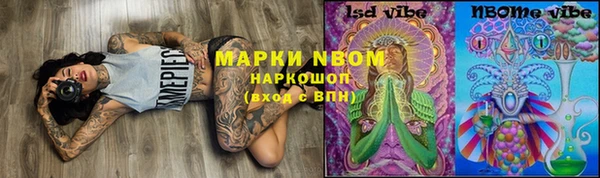 метадон Алзамай