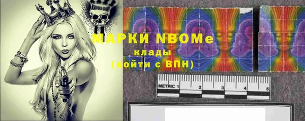 метадон Алзамай