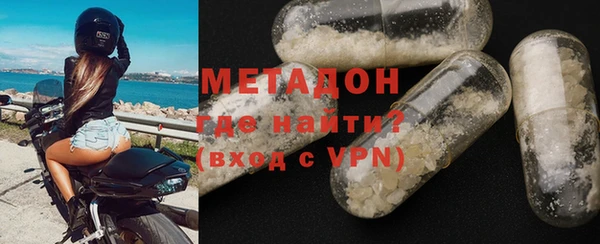 а пвп мука Алексин