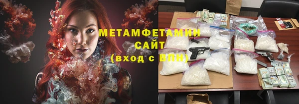 метадон Алзамай