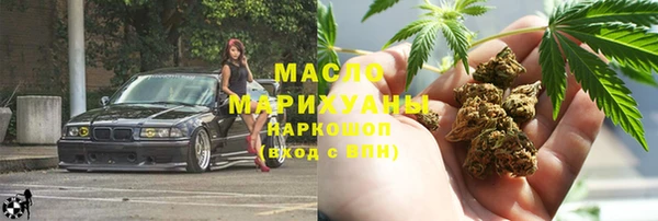 метадон Алзамай