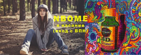 а пвп мука Алексин