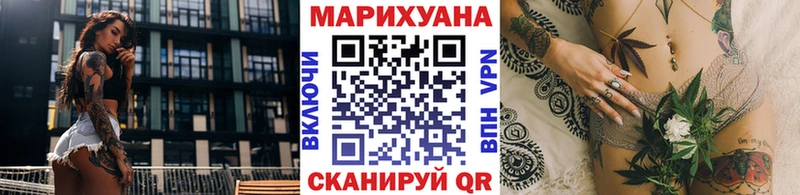 Бошки Шишки OG Kush  наркотики  Сельцо 